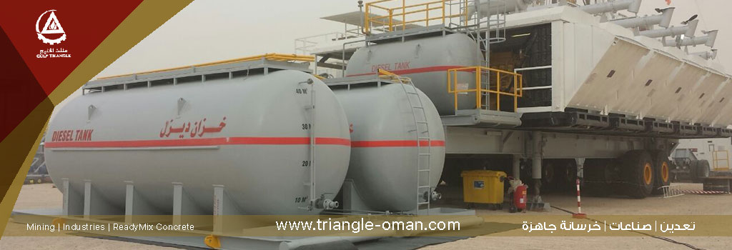 Gallery Mining Gulf Triangle Group Of Companies